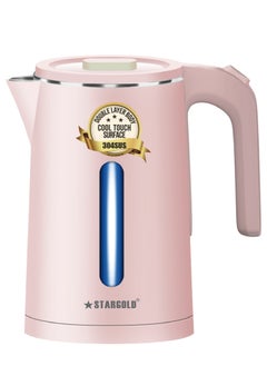 Buy Electric Kettle 1.5 Litre with Auto Turn-Off Kettle 1500W in Saudi Arabia