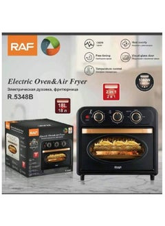 Buy 2X1Air Fryer&Electric Oven 18L/1360W(R.5348 B) in Egypt