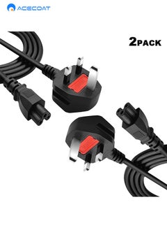 Buy 4.9FT(1.5m) Laptop Power Supply Cable, 3 Pin (IEC320 C5 to NEMA 5-15P) Mickey Mouse AC Power Cord Compatible with HP, Lenovo, Dell, Acer, Samsung, Asus, Toshiba, Sony, IBM Computer Power Cable - 2Pack in Saudi Arabia