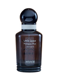 اشتري عطر مميز بلس الكلاسيكي في السعودية