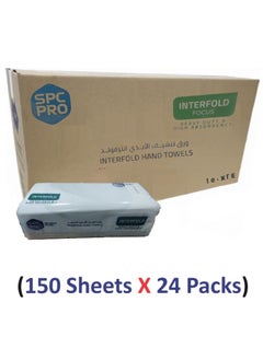 Buy SPC PRO High quality Interfold Tissues 150 Sheets Carton (24 Packs) in Saudi Arabia