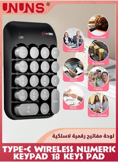 اشتري 2.4G Wireless Numeric Keypad With USB To TypeC Adapter,18 Keys Mini Numeric Keypad,Keyboard Extensions Sidekick For Mac PC iPad Chrome,Portable Number Pad Financial Accounting,Black Gray في الامارات