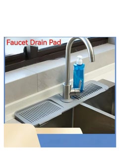 Buy Kitchen Silicone Sink Faucet Mat Splash Guard for Sink Faucet Absorbent Sink Protectors Mat Kitchen Sink Gadgets (Light Grey) in UAE