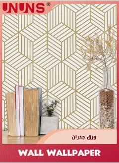 اشتري Geometric Wallpaper,Peel and Stick Wallpaper,Boho Hexagon Removable Self Adhesive Wallpaper,Gold Stripes Contact Paper Geometric Vinyl Film Decorative Shelf Drawer Waterproof,45cmx10m في السعودية