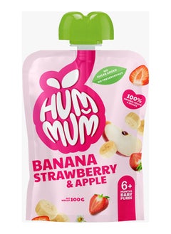 Buy Strawberry, Apple & Banana Baby Puree - 100 grams in Egypt