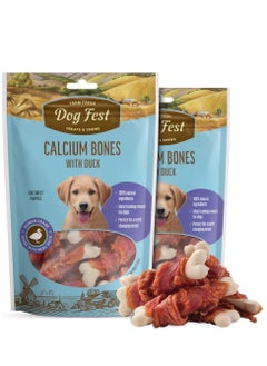 اشتري Calcium Bones With Duck Treats For Puppies 2X90g في الامارات