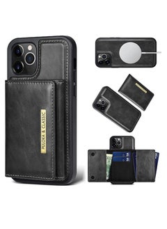 Buy Puloka for iPhone 16 Pro Max Detachable Case with Leather Magnetic Removable Wallet [5 Credit Card Holder] [Stand Functional Feature] Compatible with Apple iPhone 16 Pro Max-6.7"- Black in Egypt