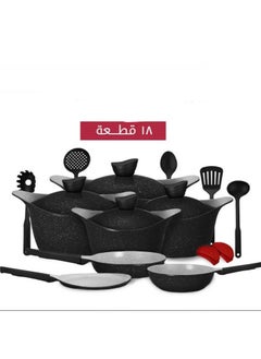 Buy 18 Pieces Granite Cookware Set  Made In Saudi Arabia in Saudi Arabia