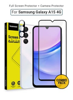 Buy 2 in 1 Samsung Galaxy A15 4G Screen & Camera Protector - High Transparency Full Coverage Shield for Scratch & Impact Protection - Screen & Camera Protector for Samsung Galaxy A15 4G in Saudi Arabia