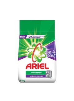 Buy Automatic Powder Detergent Lavender 4.5 kilogram in Egypt