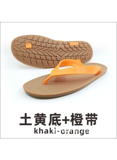 Buy New Thai Flip-Flops Rubber Sole Fashion Mens Casual SlidesYellow bottom + Orange Band Yellow bottom + Orange Band in Saudi Arabia