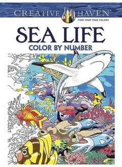 اشتري Creative Haven Sea Life Color by Number Coloring Book في الامارات