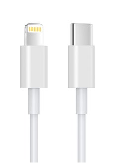 Buy USB C to Lightning Cable 1Pack 6 FT Apple MFi Certified iPhone Fast Charger Type c to Lightning Cable iPhone Cord for iPhone14 13 12 11 Pro Max Xr Xs 8 7 6 Plus and More in UAE