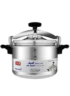 Buy Aluminium Pressure Cooker Silver 15 L in Saudi Arabia