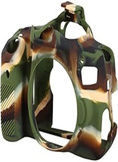 Buy Easy Cover-For Canon 750D-Camouflage in Egypt