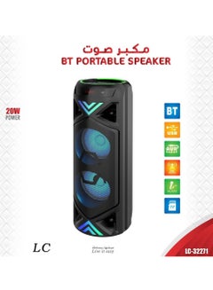 Buy Portable Multimedia Bluetooth Speaker in UAE