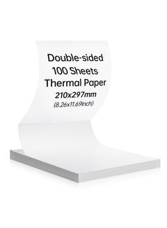 اشتري A4 Thermal Paper Double Side Printing Paper Continuous Folding 210x297mm(8.26x11.69inch) 100 Sheets BPA-free Suitable for A40 P40 Thermal Printer Perfect في السعودية