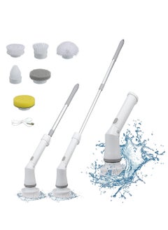 اشتري Electric Rotary Scrubber, Cordless Cleaning Brush with 6 Interchangeable Brush Heads, Shower Cleaning Brush with Extension Arm في الامارات