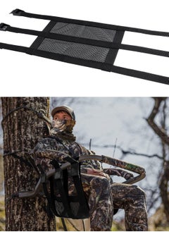 اشتري Universal Tree Stand Seat Replacement, 16 X 12 Inches, Adjustable, Deer Stand Accessories for Hunting, Easy Install And Remove في الامارات