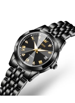 Buy Watches for Women Stylish Stainless Steel Water Resistant Quartz Analog Watch 9931 in UAE