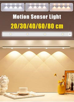 Buy Motion Sensor Light - Cordless Under Cabinet Light - White, Warm, Natural Light - Human Body Sensor - Magnetic Installation - Rechargeable Night Light for Kitchen, Staircase, Bedroom, Drawer in UAE