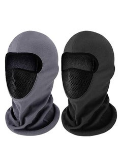 Buy 2 Pcs Balaclava Masks, Thicken Fleece Mask Winter Thermal Windproof Mask for Outdoor Skiing Cycling Snowboarding Full Cover Mask for Unisex - Black And Gray in Saudi Arabia