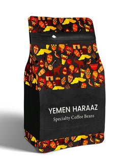 Buy Coffee Island Yemen Haraaz Specialty Coffee 100% Arabica Beans Medium Roast Fruity And Confectionery Profile Berries Citrus & Dark Chocolate Flavor SCA Score 88, 250 Gram in UAE