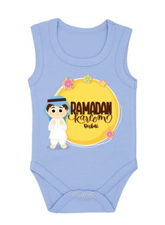 Buy My First Ramadan Dubai Printed Outfit - Romper for Newborn Babies - Sleeve Less Cotton Baby Romper for Baby Boys - Celebrate Baby's First Ramadan in Style in UAE
