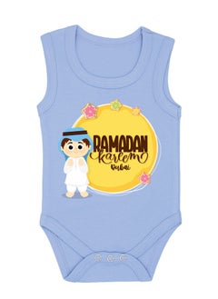 Buy My First Ramadan Dubai Printed Outfit - Romper for Newborn Babies - Sleeve Less Cotton Baby Romper for Baby Boys - Celebrate Baby's First Ramadan in Style in UAE