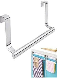 اشتري Mziart Modern Towel Bar with Hooks for Bathroom and Kitchen, Brushed Stainless Steel Towel Hanger Over Cabinet (9 inch) في مصر