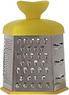 Buy Kitchen Grater ABD102 in Egypt