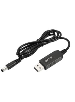 Buy DC 5V to DC 12V USB Step Up Voltage Converter, Power Cable with DC Jack 5.5mm x 2.1mm, Great for Routers ,Camera, Car Driving Recorder (Black in Egypt