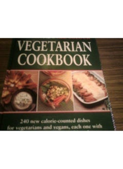 اشتري Hamlyn New All Colour Vegetarian Cookbook في الامارات