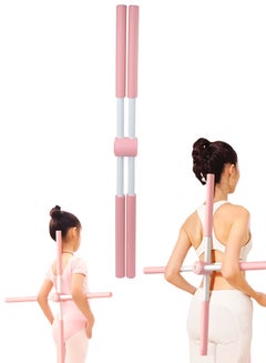 Buy Yoga Stretching Stick For Fitness, Posture Correction, Body Sculpting Pilates Stretching, For Back, Relieve Your Pains, Hunchback Corrector and Height Increaser Ideal For Kids, Youth, Adults, Athletes in Saudi Arabia
