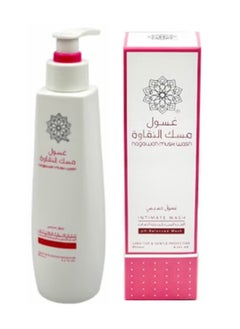 Buy Natural Musk Intimate Wash 250ml in Saudi Arabia