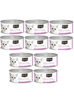 Buy 10Pc Tuna And Crab Cat Wet Food 80g in UAE