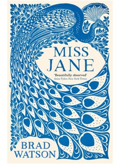 اشتري Miss Jane في السعودية