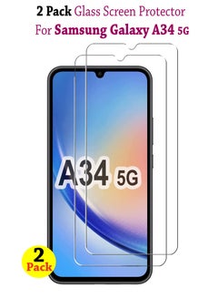 Buy 2 Pack Tempered Glass Screen Protector For Samsung Galaxy A34 5G -Transparent in Saudi Arabia