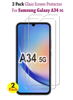 Buy 2 Pack Tempered Glass Screen Protector For Samsung Galaxy A34 5G -Transparent in Saudi Arabia