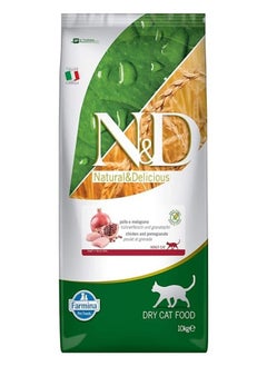 Buy Farmina Chicken and Pomegranate for Adult Cat Food 10 kg in UAE