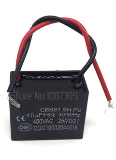 اشتري 5pcs CBB61 4uf starting capacitance AC Fan Capacitor 450V CBB Motor Run Capacitor في الامارات