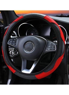 اشتري Red in Black Microfiber Leather Steering Wheel Cover Breathable Auto Car Steering Wheel Cover  15 Inches في الامارات