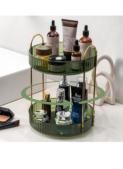 Buy Rotating Makeup Organizer for Vanity 2 Tier, High-Capacity Skincare Clear Make Up Storage Perfume Organizers Cosmetic Dresser Organizer Countertop 360 Spinning in Saudi Arabia