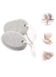 Buy Pumice Stone Natural Lava Pumice Stone for Feet Hands Body White Callus Remover Foot Scrubber Stone for Dead Hard Skin, Foot File for Men Women 2Pcs in UAE