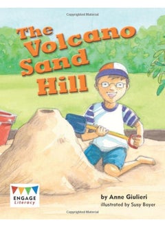 اشتري The Volcano Sand Hill في الامارات