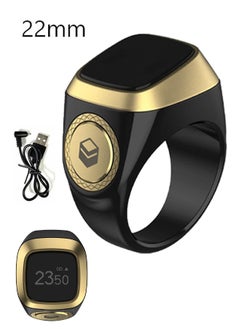 Buy Zikr Ring Smart with tasbeeh counter feature and a reminder of prayer times in Saudi Arabia