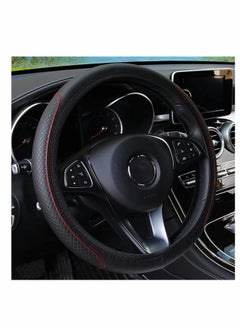 اشتري Car Steering Wheel Cover, Elastic, Breathable Anti-Slip, Universal 15 inch, Steering Wheel Cover for Men Women (Black/Red) في الامارات