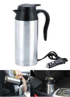 Buy Car Kettle Water Heating Travel Cup, Truck Travel Kettle Heated Mug for Self Driving Tours, Camping, Trips, Picnic, 750ml 12V Stainless Steel Car Electric Kettle For Drivers, Businessmen, Travellers in Saudi Arabia