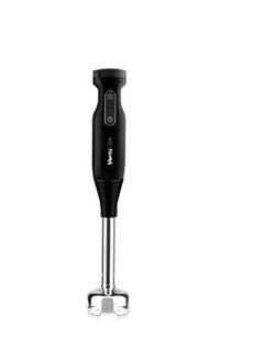 Buy Mienta - Hand Blender Fusion - HB11728A - 1000W in Egypt