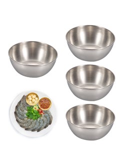 Buy 4pcs Stainless Steel Dip Bowls Round Seasoning Dishes Sushi Dipping Bowl Saucers Bowl Mini Appetizer Plates Seasoning Dish Saucer Plates (Silver) in Saudi Arabia